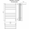 Полотенцесушитель электрический TERMINUS АВРОРА П8 500х800 КС ЧЕРНЫЙ МУАР new встроен диммер 4670078556981