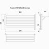Полотенцесушитель TERMINUS ГОРИЗОНТ П8 1200х600 электро (sensor quick touch) 4670078543332