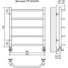 Полотенцесушитель водяной TERMINUS ВИКТОРИЯ П5 500x596 4670030725127